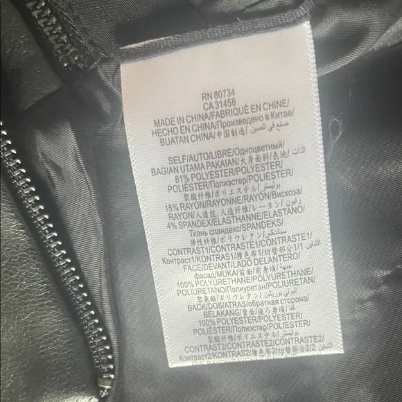 BCBGMaxAzria Black Jacket with Leather Accents removable zipper shoulder pads - Picture 7 of 12